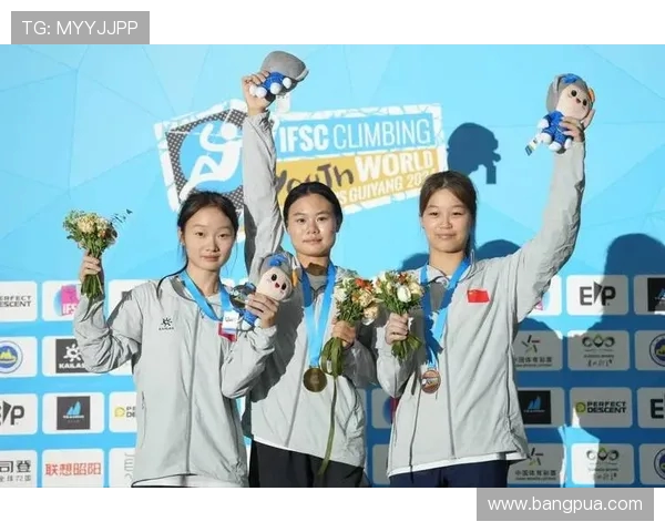 北京攀岩队在世界滑板锦标赛中以86分稳居积分榜首位